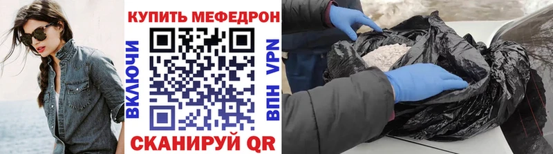 Магазин наркотиков Асино ГАШИШ Cocaine СК Амфетамин Мефедрон