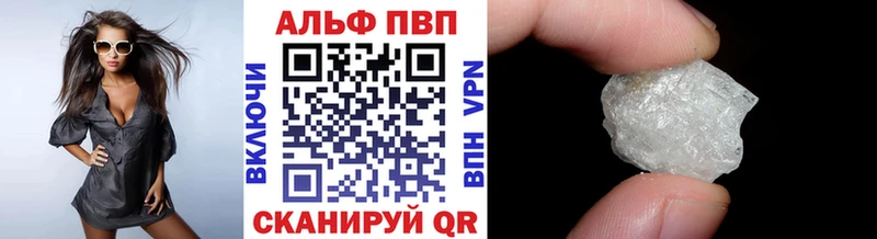 А ПВП СК  Асино 