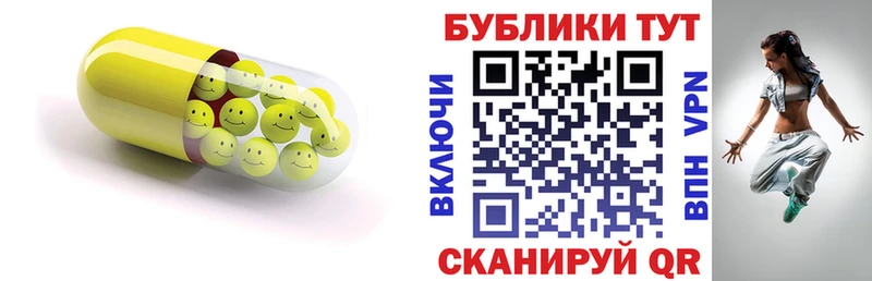 Экстази Дубай  где найти наркотики  kraken   Асино 