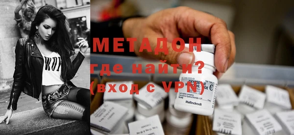 прущая мука Нягань