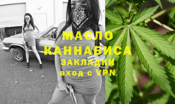 кокаин VHQ Аркадак
