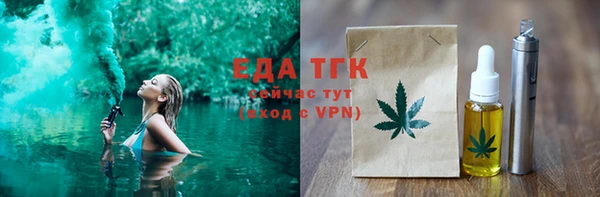 кокаин VHQ Аркадак