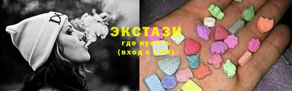 молекула духа Арсеньев