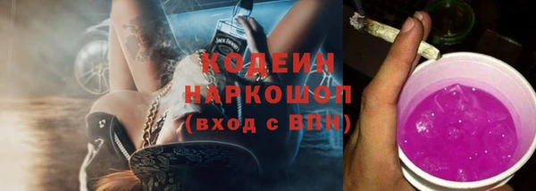 кокаин VHQ Аркадак
