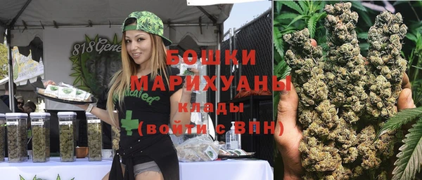метадон Новокубанск