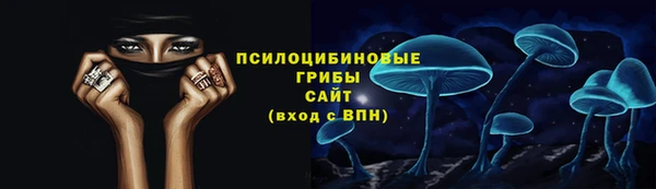 прущая мука Нягань