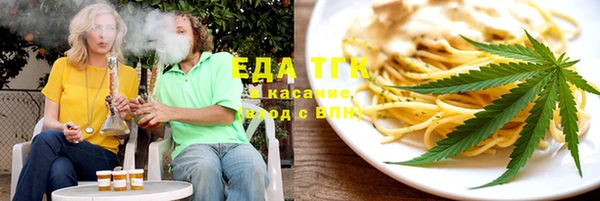 кокаин VHQ Аркадак