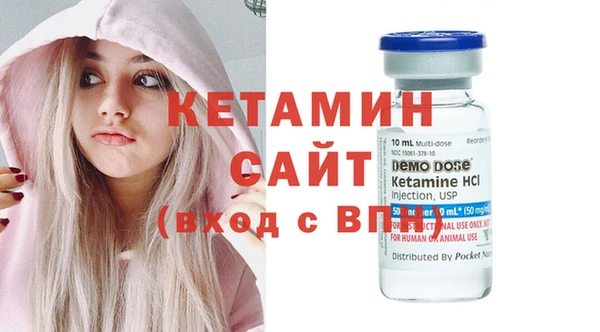 кокаин VHQ Аркадак