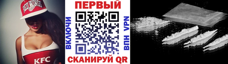 купить  сайты  Асино  Метамфетамин кристалл 